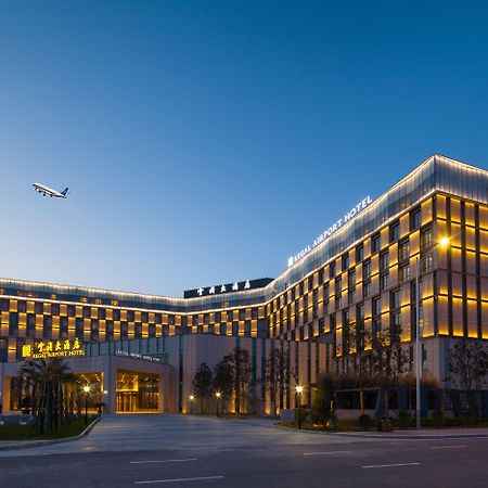 Xi'An Airport Hotel Xianyang Exterior photo