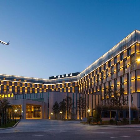 Xi'An Airport Hotel Xianyang Exterior photo