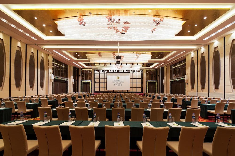 Xi'An Airport Hotel Xianyang Exterior photo
